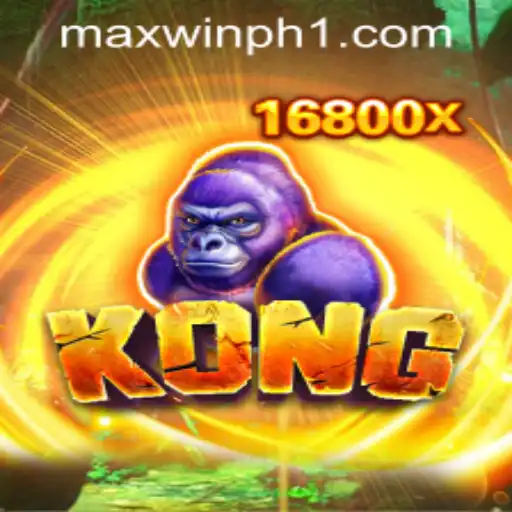 Unveiling the Excitement of Kong: An In-depth Exploration